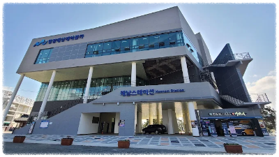 명량해상케이블카