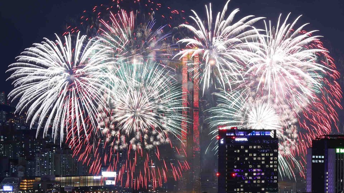 2023 서울 불꽃축제