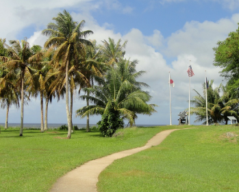 괌-비자면제신청서