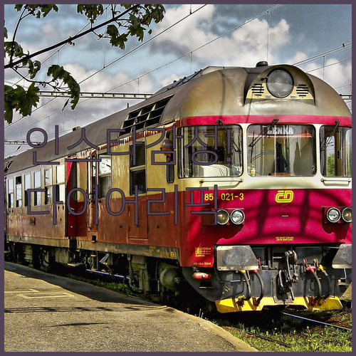 인스타 감성 여행 다이어리 디자인 비..