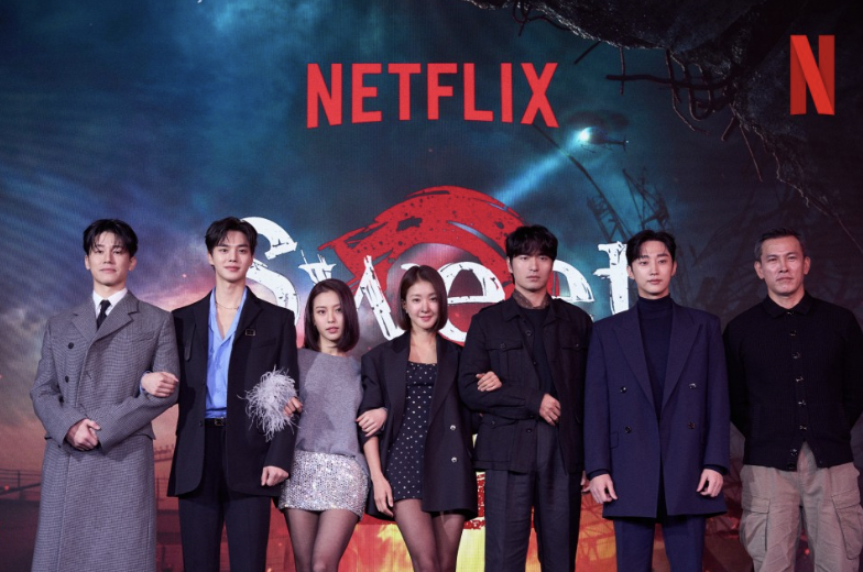 스위트홈 시즌2