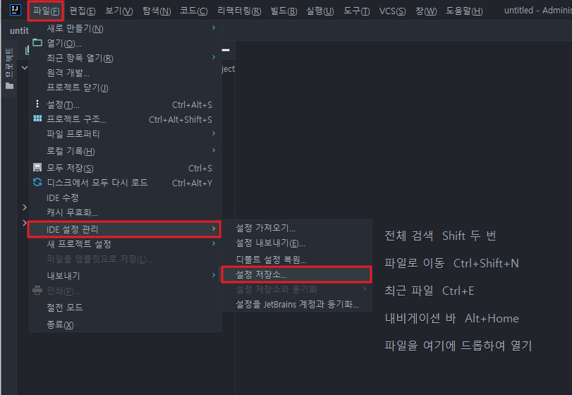 intellij-setting-plugins-sync
