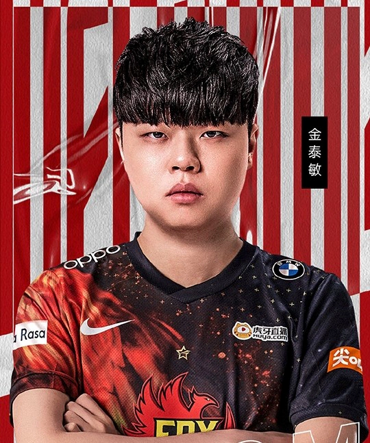 클리드 김태민 프로필 나이 경력