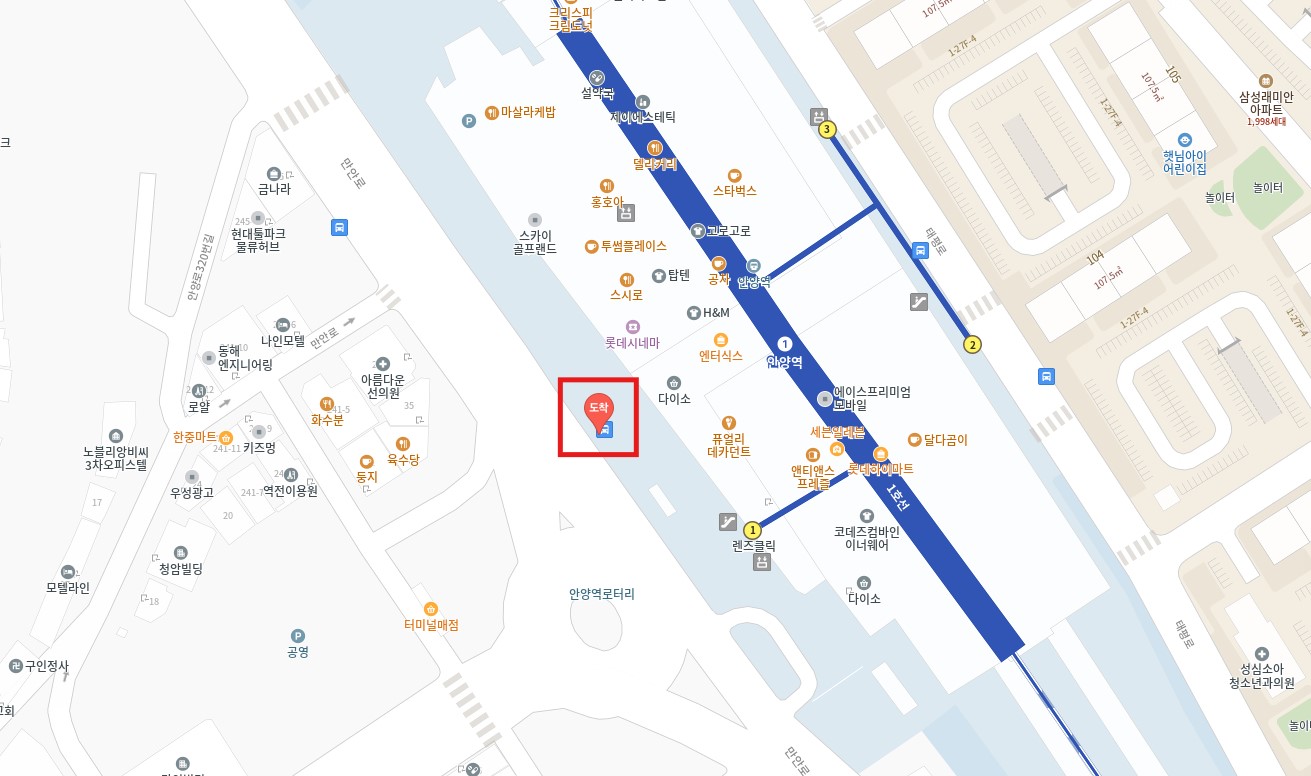 안양역 김포공항 리무진 버스 노선 시간표 요금 예약 방법 4300-2번