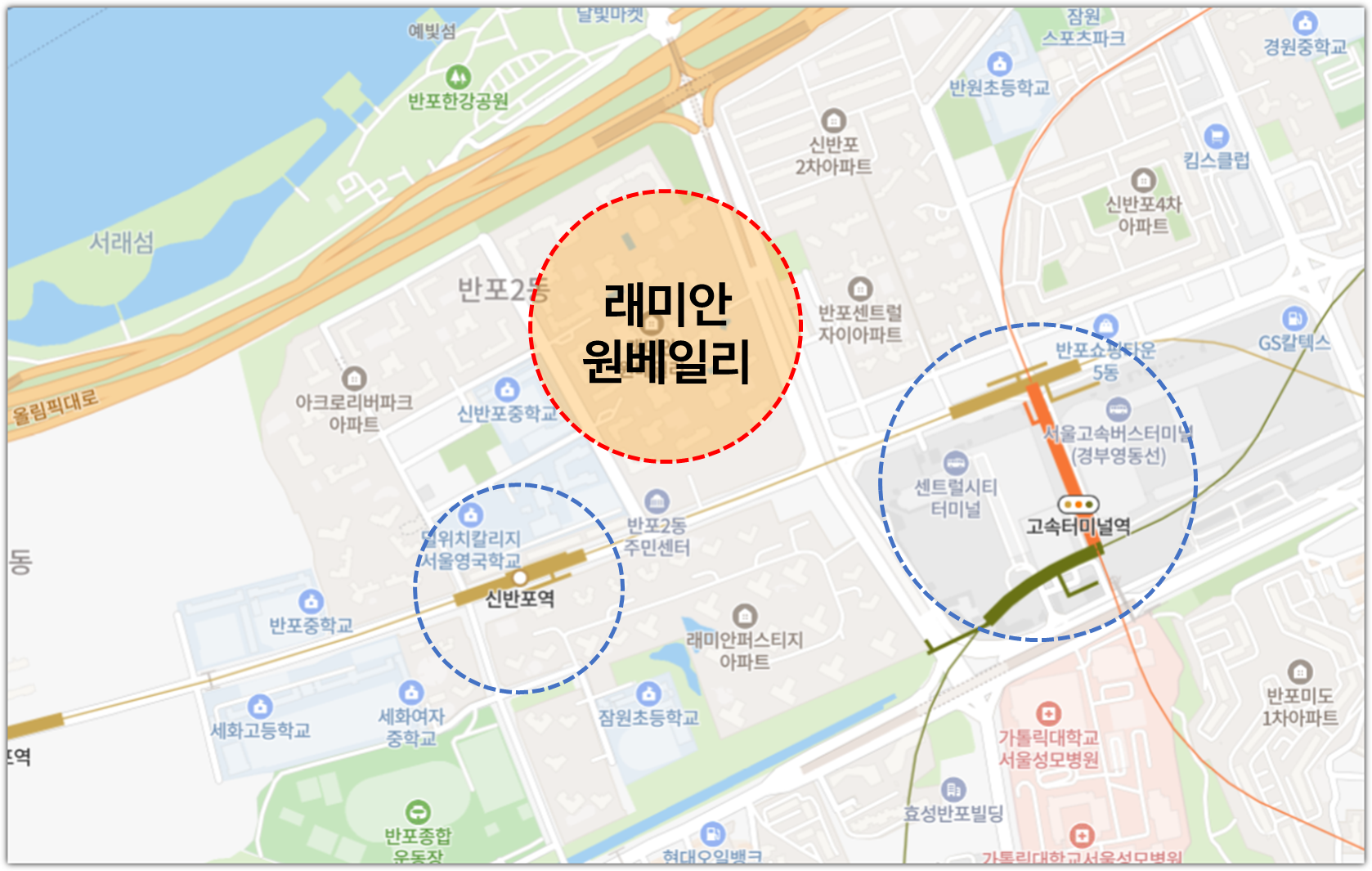 래미안원베일리 줍줍