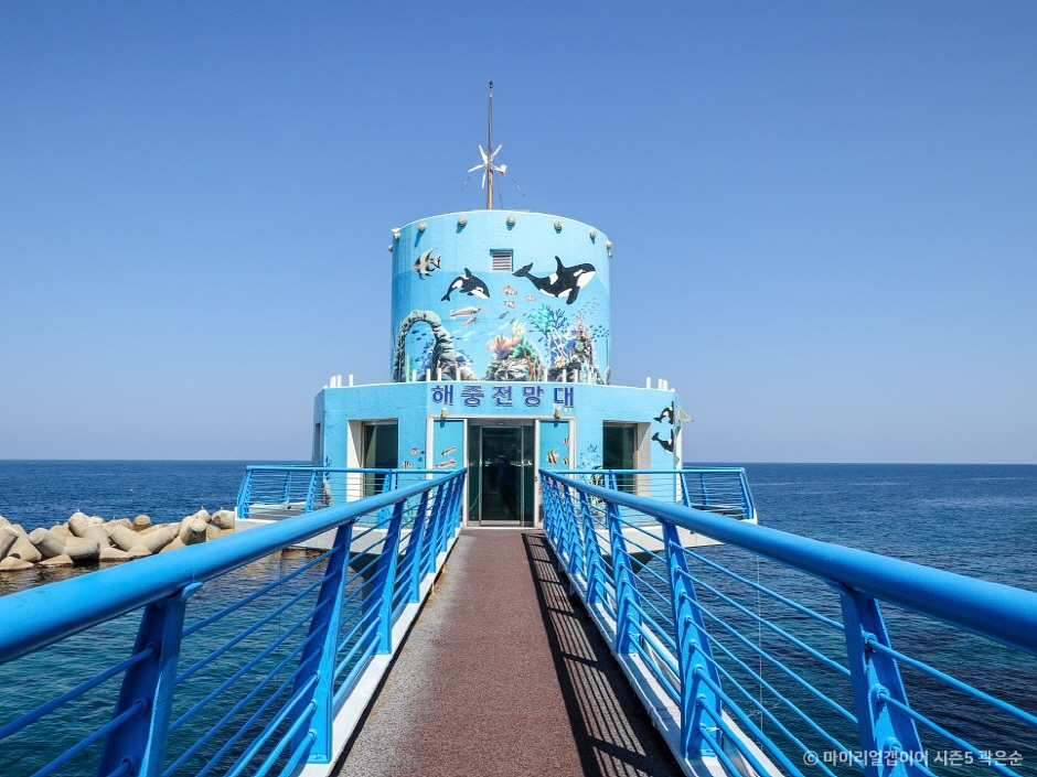 SNS 인기 여행지 Top6 - 인스타그램 추천 여행지 : 천부해중전망대