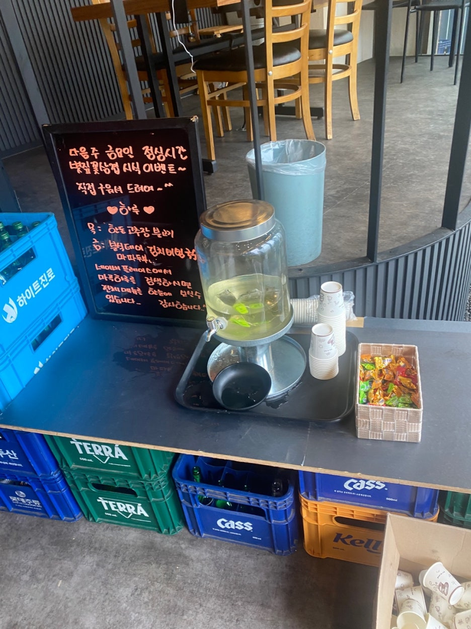 가게 입구 이벤트판