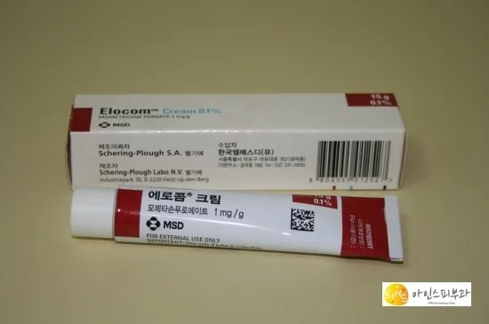 에로콤크림 코르티코이드 반응성 피부질환에서의 염증가려움 완화 전략에 대한 사용수칙_4