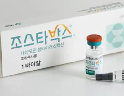 대상포진-예방접종-무료-가격-종류-건강