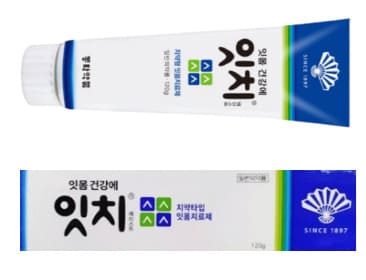 동화약품 잇치 페이스트 치약은 잇몸 출혈이 자주 발생하는 사람의 경우 위 의약품을 사용하지 않는 것이 좋습니다. 이 글에서는 동화약품 잇치 페이스트 치약의 파는 곳 및 가격, 불소성분의 포함유무, 사용법, 효능및 효과, 부작용에 대한 많은 정보를 살펴볼 수 있습니다.