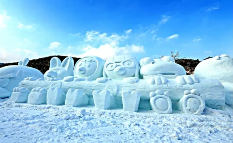 청양 알프스 얼음축제