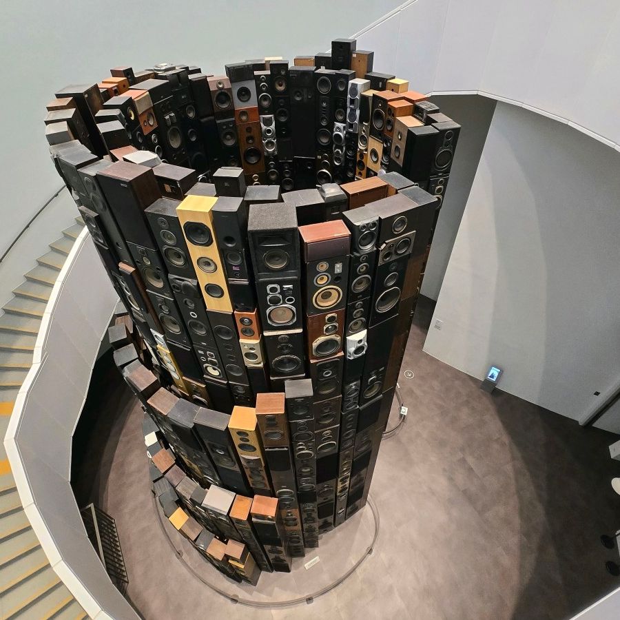 국립세계문자박물관