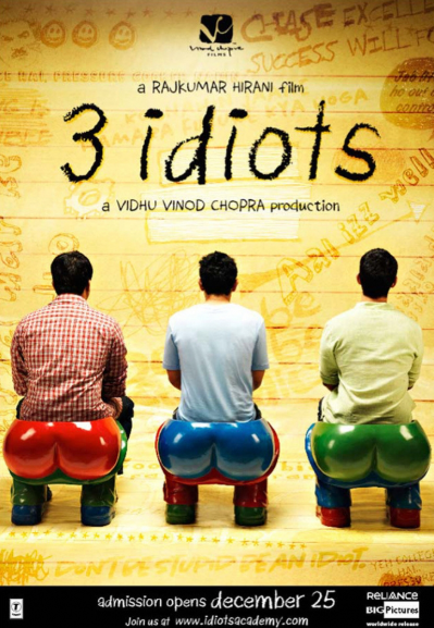 영화 <세 얼간이> 포스터