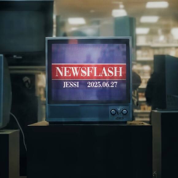 제시 컴백 뉴스플래시