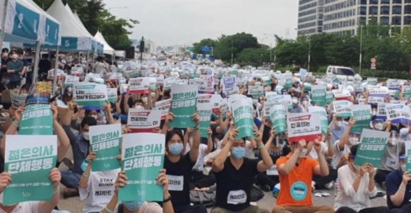 전공의 파업 대한전공의협의회 총파업 추진 이유