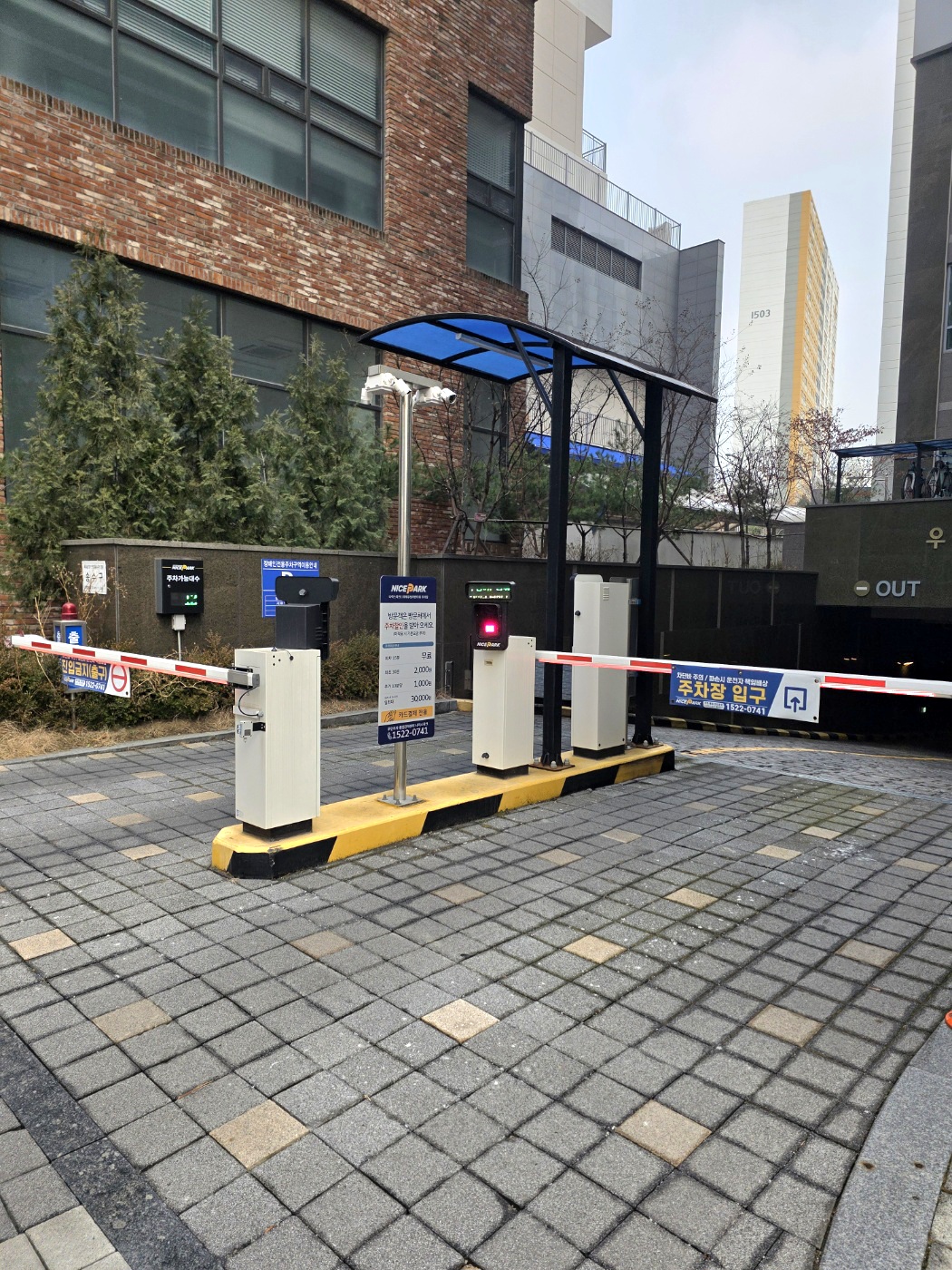 무인-시스템입니다.