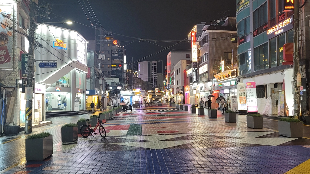 젠트리피케이션 뜻과 한국의 사례로 보는 젠트리피케이션