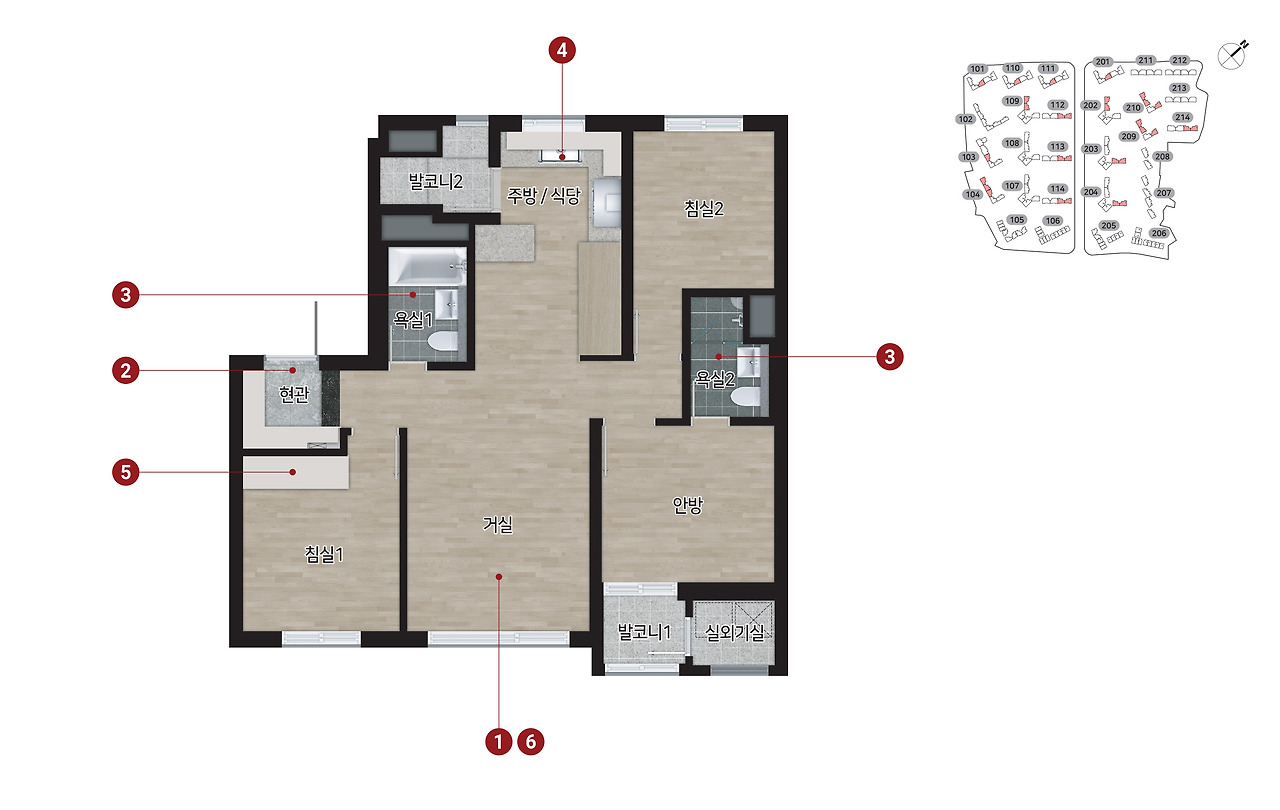 힐스테이트 메디알레 - 59A 평면도