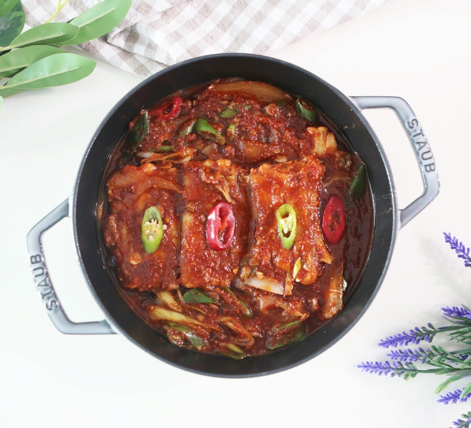 갈치조림
