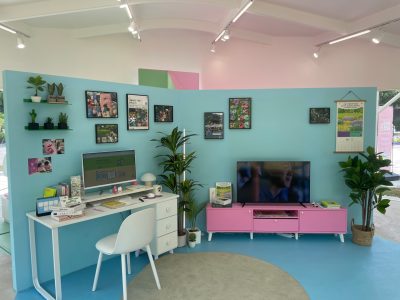 서울국제정원박람회