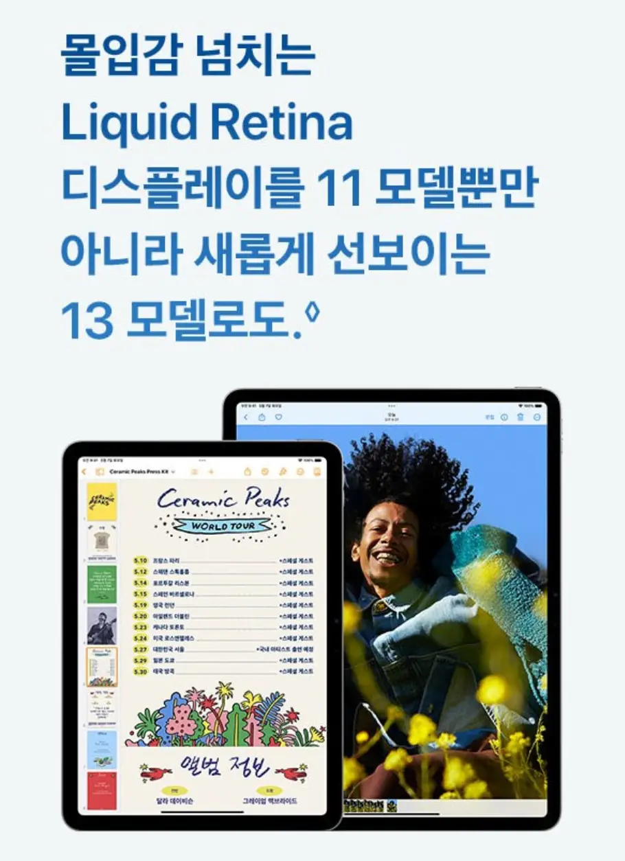 사진12