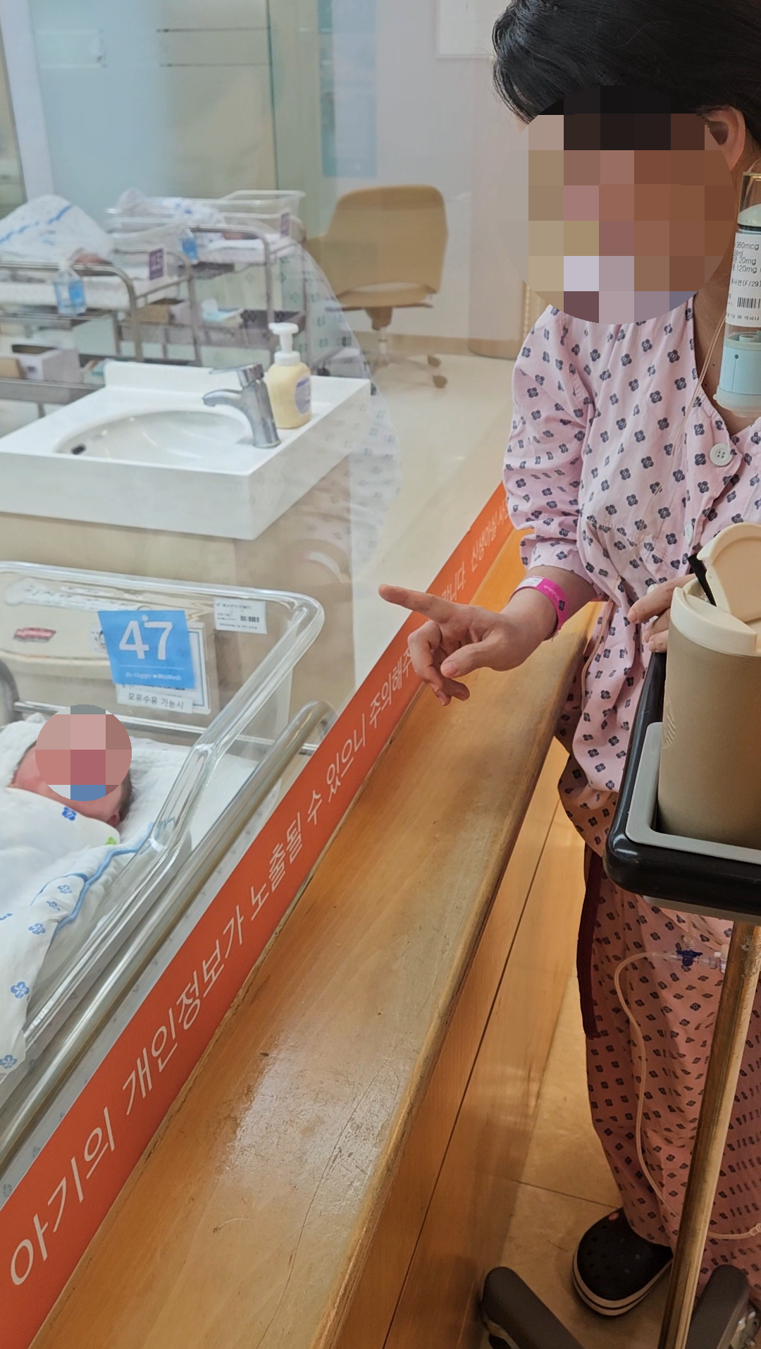 강서미즈메디병원 신생아실