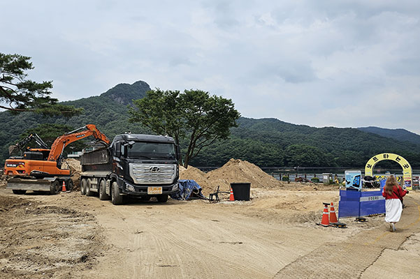 산정호수 모터보트 입구