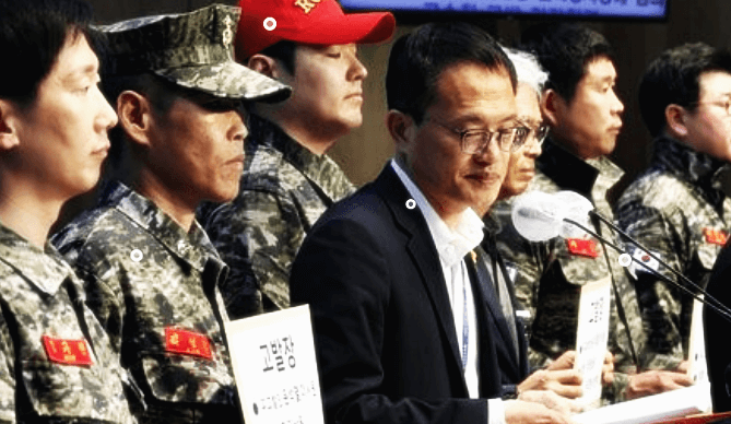 채상병 사건 