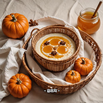 호박죽 쉽게 만드는 법