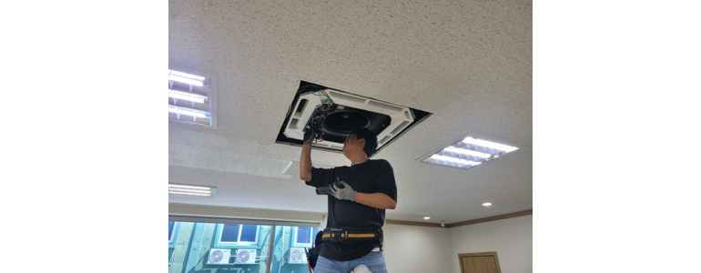 양구군 에어컨설치