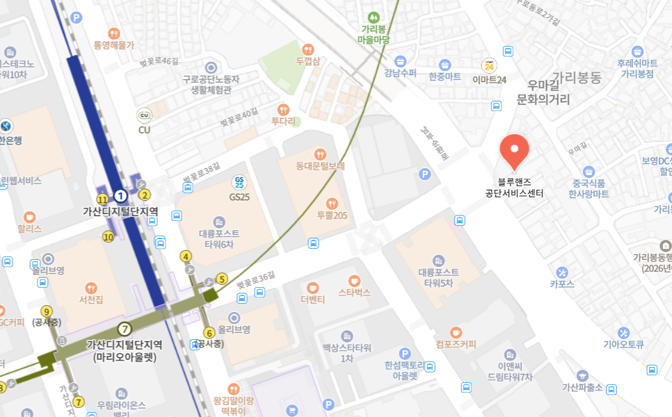 서울 구로구 자동차검사소 위치 전화번호