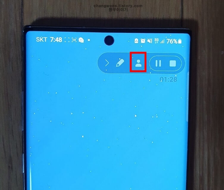 사람-모양-셀프-동영상-아이콘