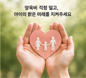 미리 확인하면 좋은 내용