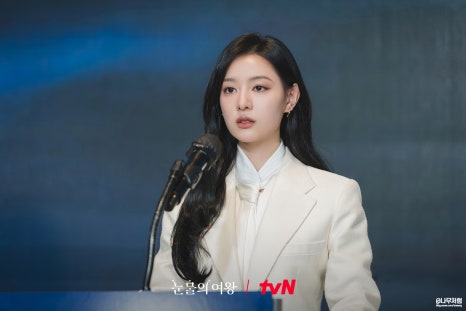 드라마 '눈물의 여왕': 세계적인 반응과 팬들의 반응