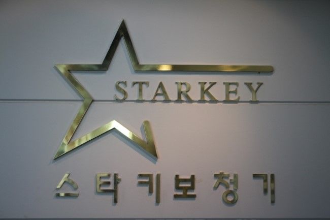 서울 강북구 보청기 전문점 추천 및 가격 2