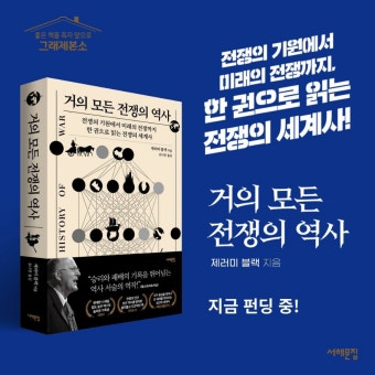 ⓒ네이버이미지