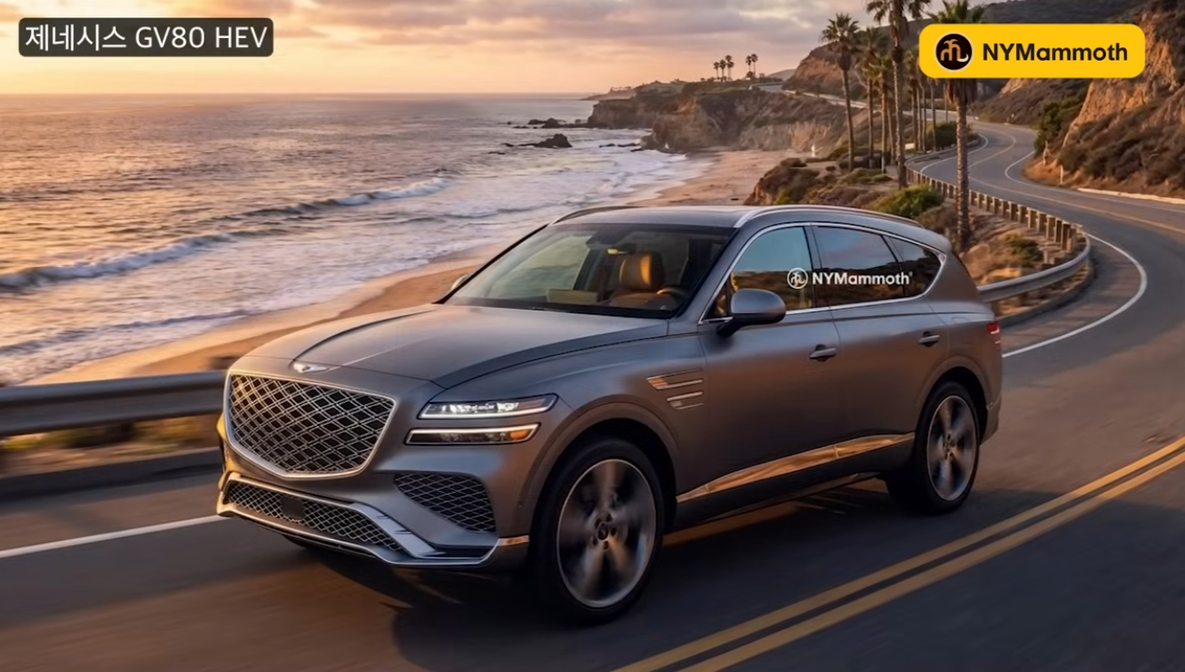 제네시스 GV80 하이브리드 예상도 (출처 : 뉴욕맘모스)