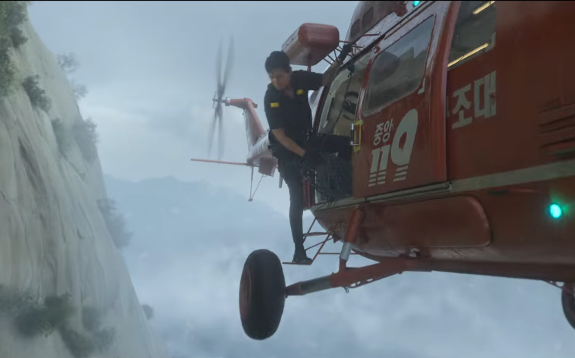 중증외상센터 출연진