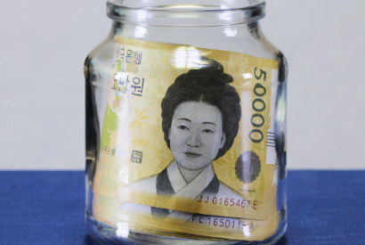 민생회복-소비쿠폰-신청방법