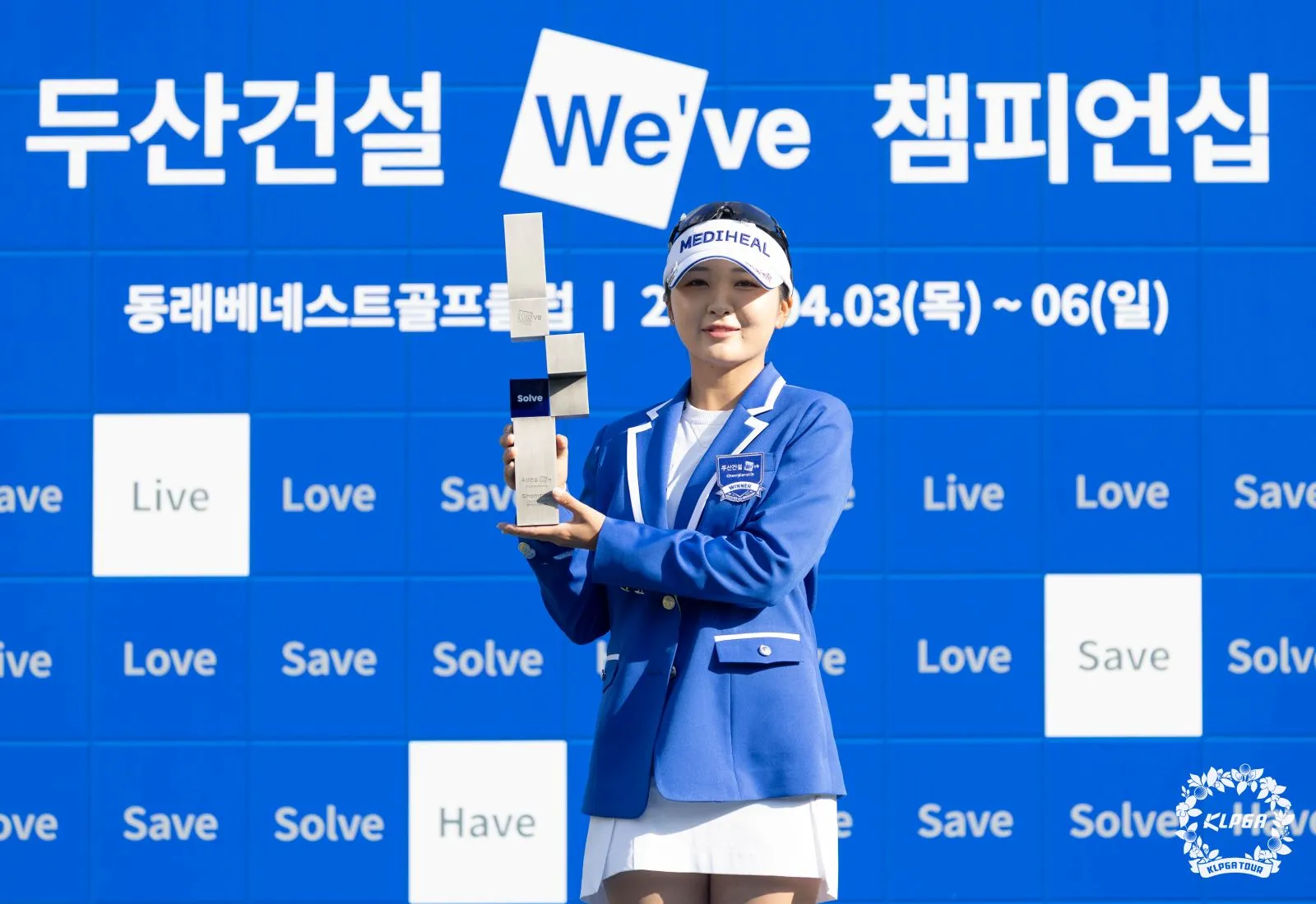 2025 iM금융오픈 초대 우승자는 누구?! - 총상금·출전선수·홀인원 부상·중계 정보까지 [아이엠]