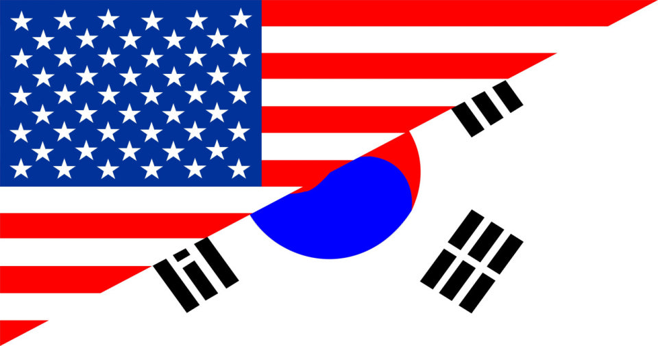 미국 한국 국기 믹스