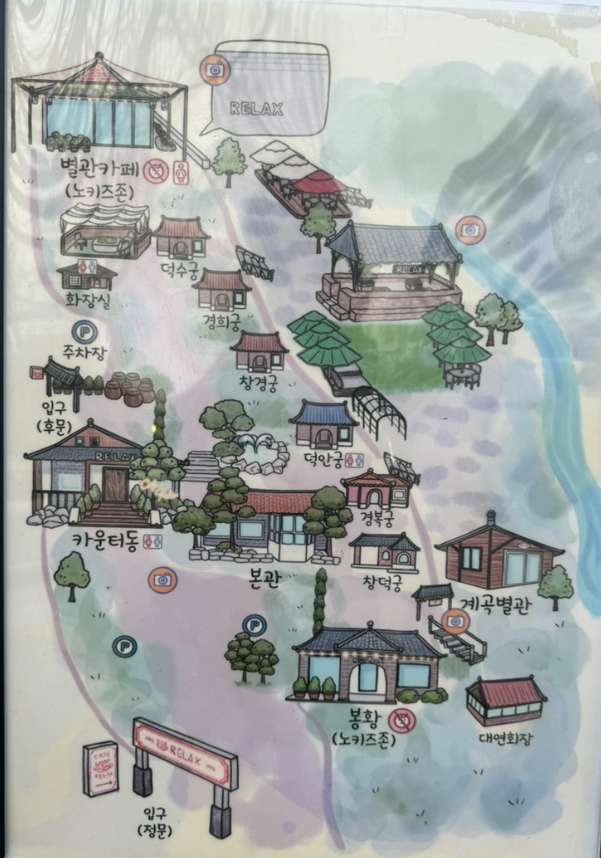 크리스마스/분위기/핫플/카페