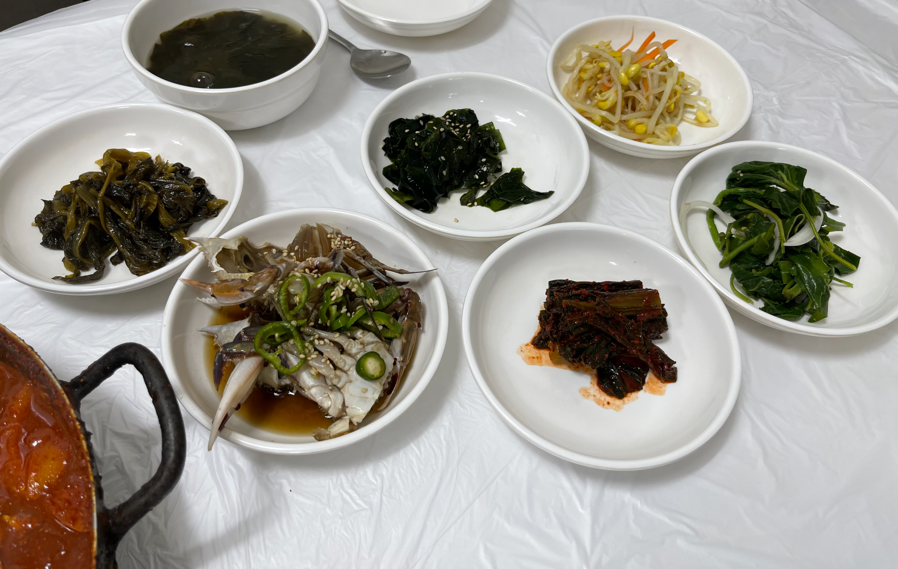 갈치조림기똥차게맛있는집 반찬