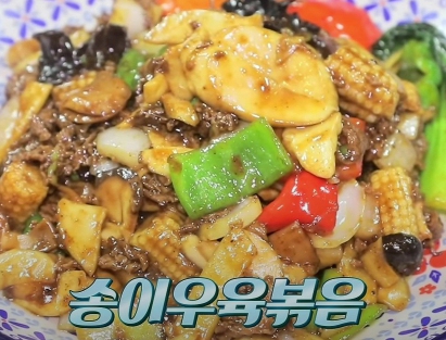 오늘N 격파 중식로드 고양시 일산 무한리필 뷔페 중화요리 12000원 맛집