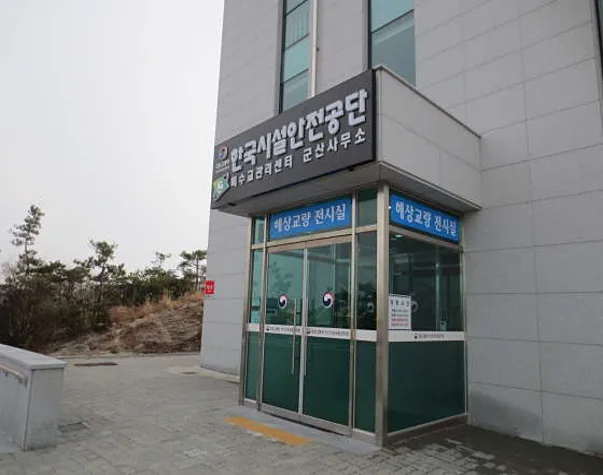 해상교량전시실