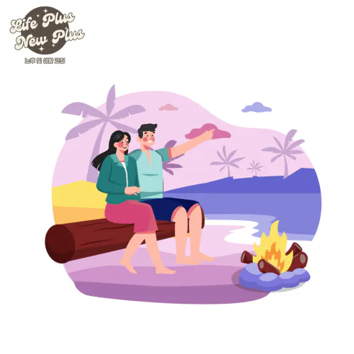 65대 부부여행 자주 묻는 질문