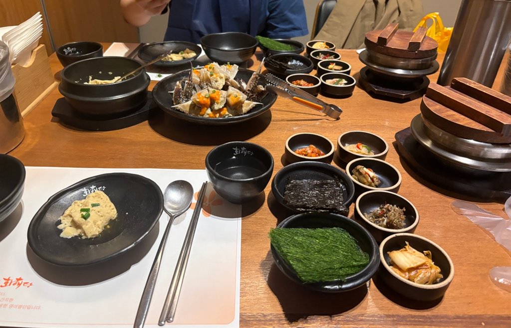 화해당 여의도점