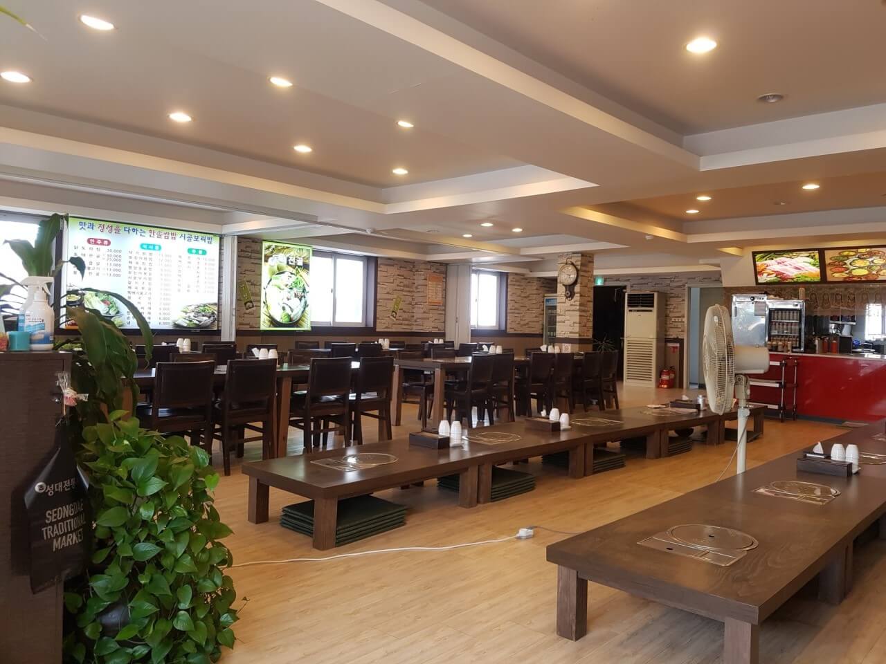 생방송투데이 투데이 ISSUE 국제정원박람회 즐기기 편 서울 동작구 시골보리밥 추천 한솔웰빙쌈밥 생방송투데이 3780회