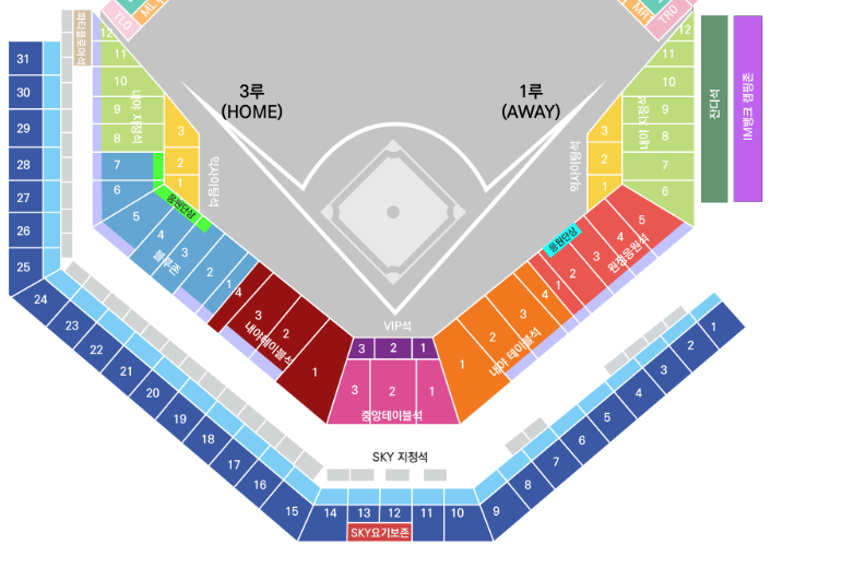 라이온즈 파크 좌석 배치도 확인 사이트