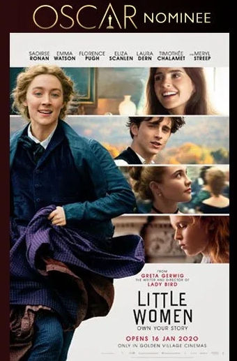 작은 아씨들 영화포스터